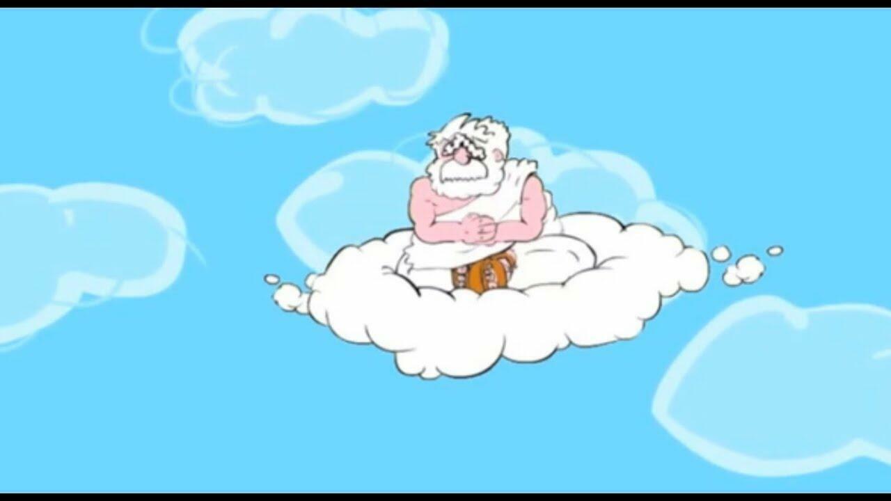 Слушай, Бог!..