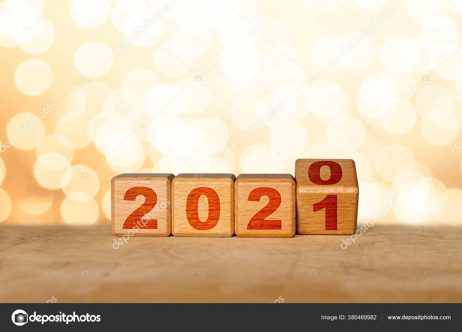 Уходи, две тысячи двадцатый