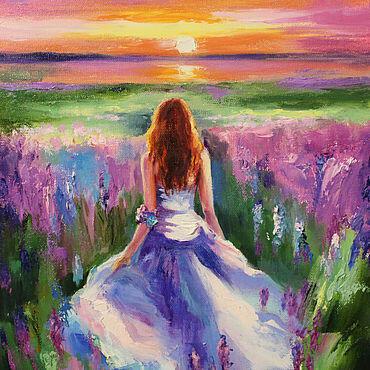 Выйду из дома под розовый вечер