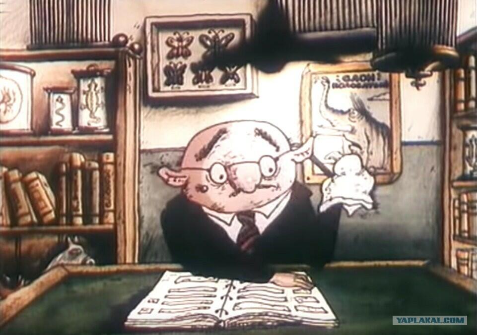 Я, директор зоопарка. ДвуХстишье