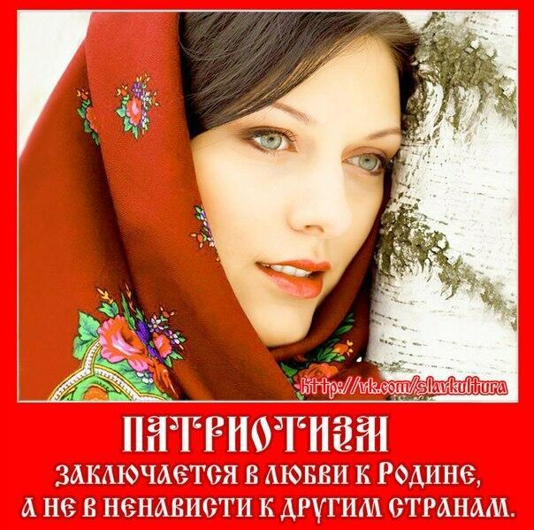 Одна на всех...