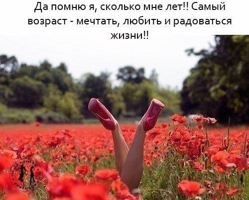 «Беру я в руки ручку»