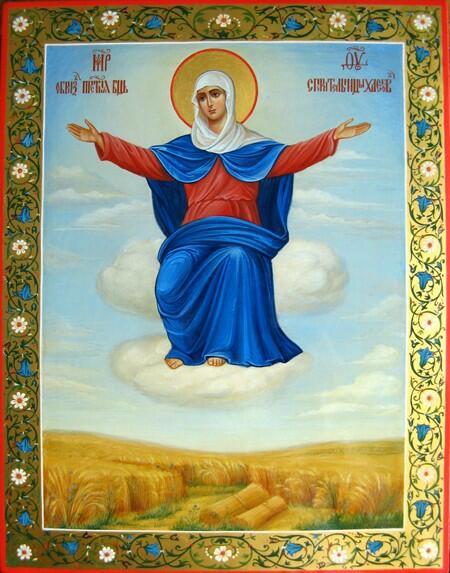 Спорительница хлебов