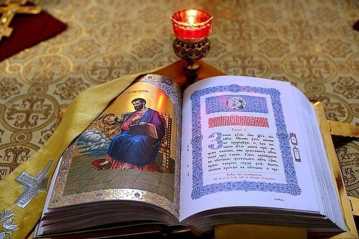 ДУХОВНАЯ ПИЩА.