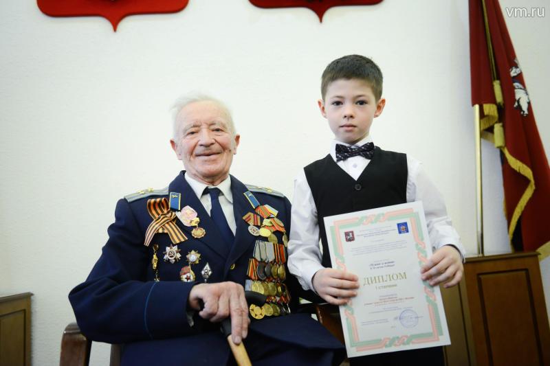 ПЕРВОКЛАССНИК-БУДУЩИЙ ПАТРИОТ РОССИИ