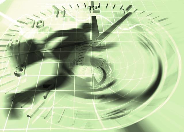 Бежало Время....