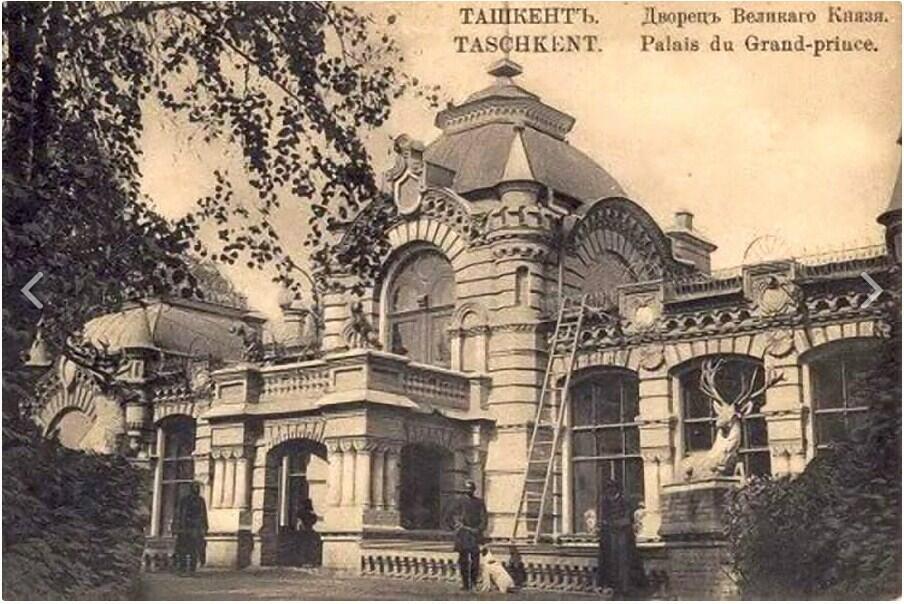 Ташкент, город моего падения