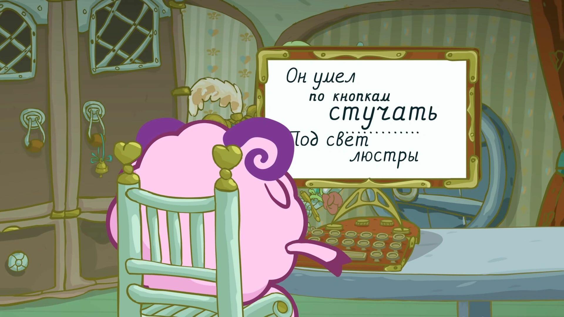 Как надо было жить – пишу стихи... 1