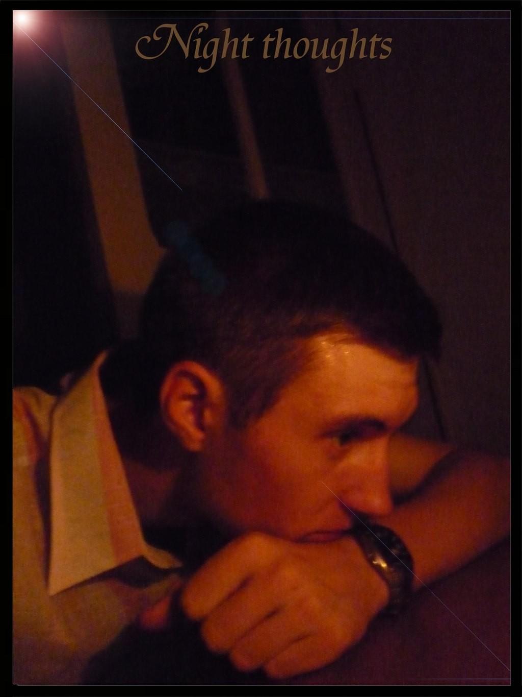 Ночные думы.