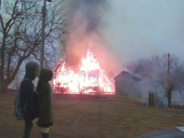 сгорим вдвоём