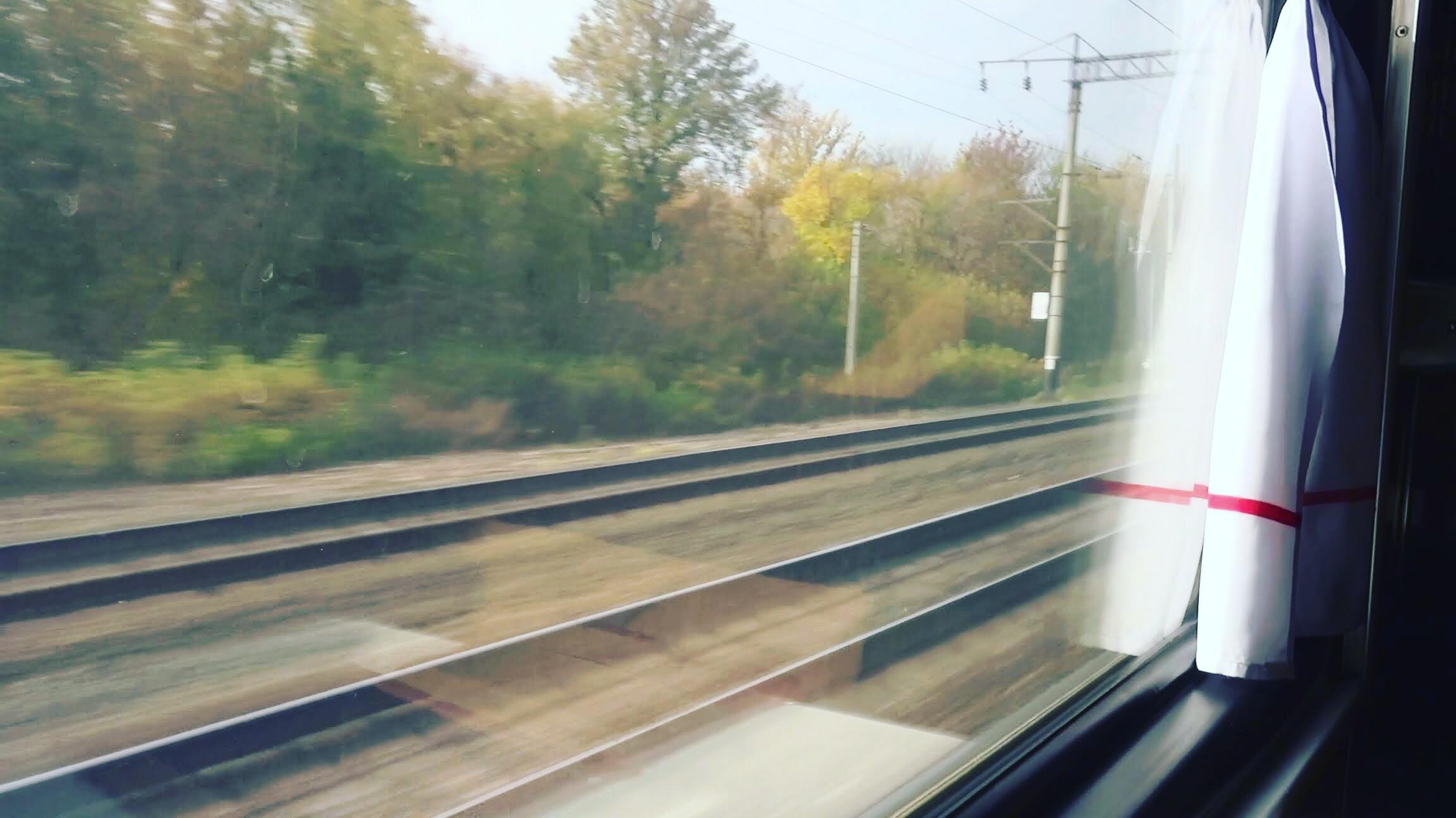 Вид с окна поезда