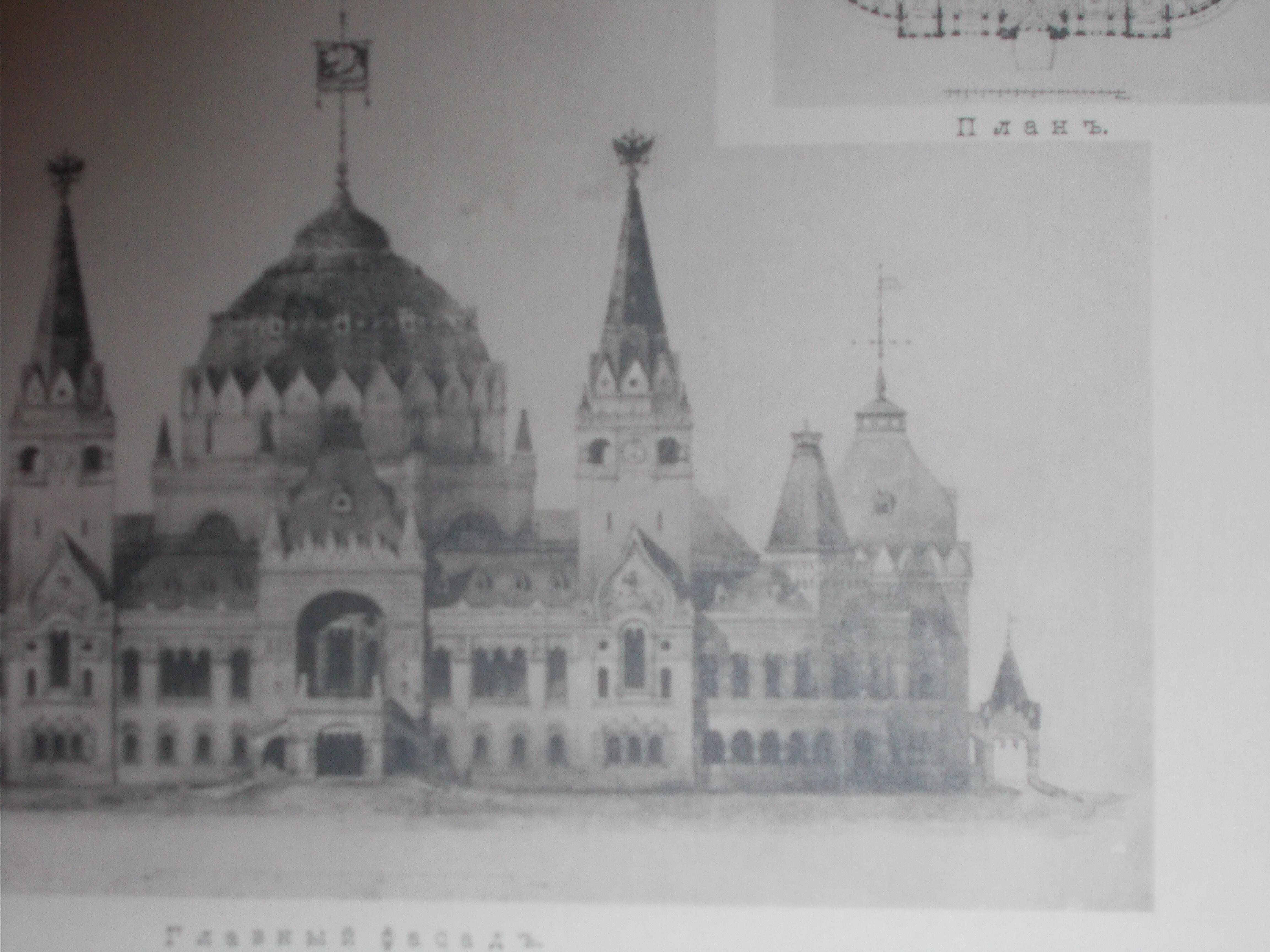 "Последний вздох ..."