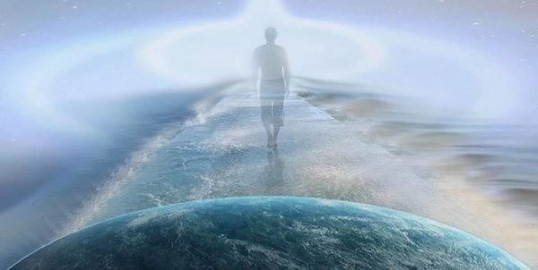 Куда спешит душа