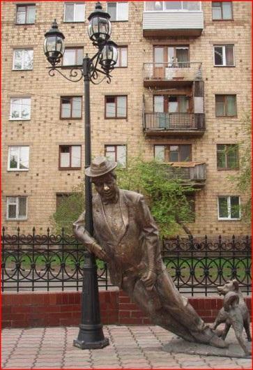 Железный лоб