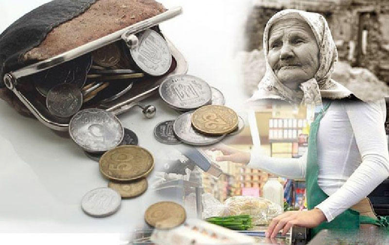 НА  РЕЛЬСЫ ...