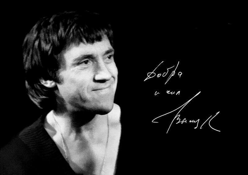 Мой чёрный человек в костюме сером! (декламация)