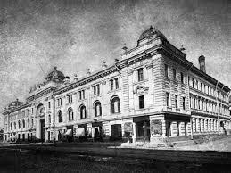 МОСКОВСКИЕ БАНИ