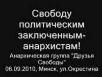 А можно муки у вас в долг попросить?..