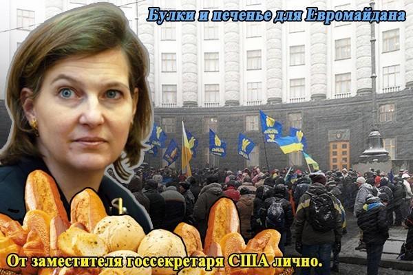 Пирожки Нуланд