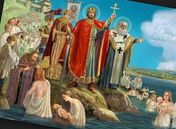 Единственная в мире власть