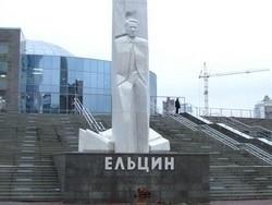 О новостях из Екатеринбурга