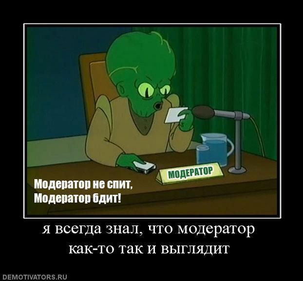 "Скрывают ники все наши лики". Короткие стишата