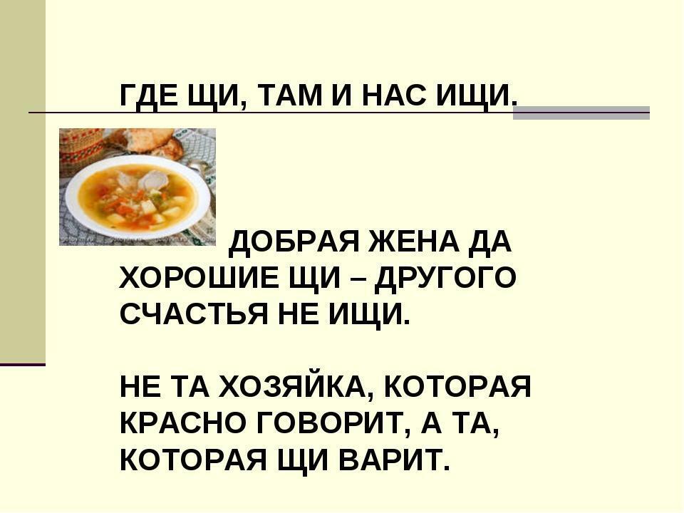 Удачно 