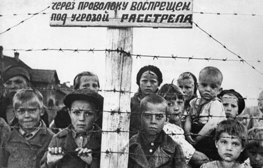 ХОЛОКОСТ. БОЛЬ И ПАМЯТЬ...