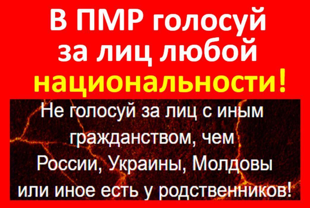 Враскоряку