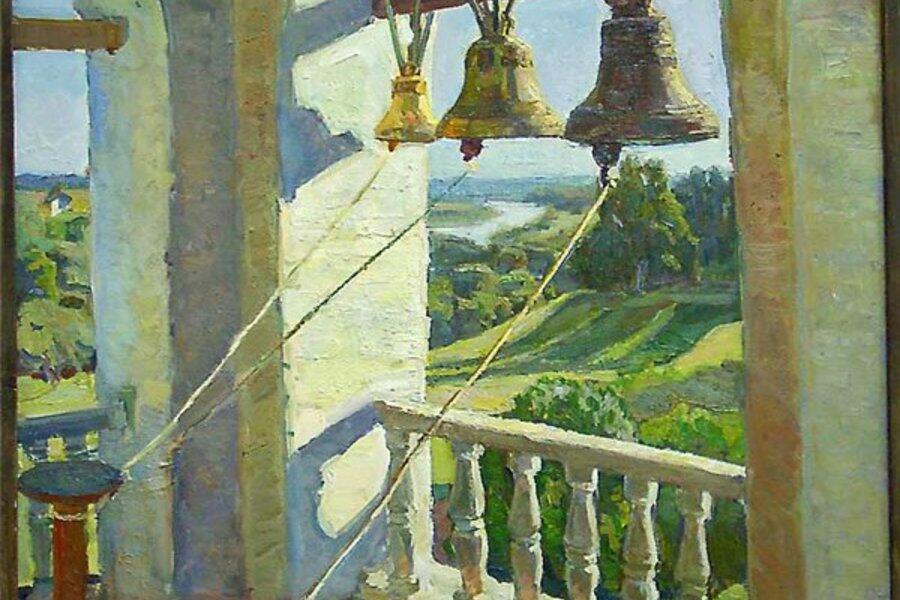 Колокольный звон