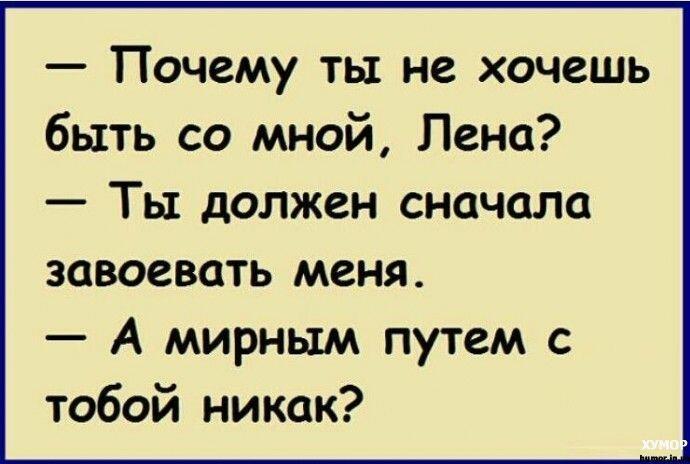 Koжа сморщилась на коленках...