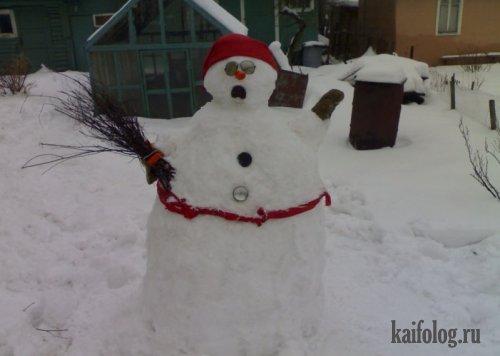 Снеговик ( подражание  "Анчару" Пушкина)