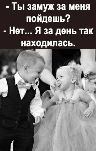 Мы с тобой не ссорились. Сашка-лётчик. Июль 1989 г.