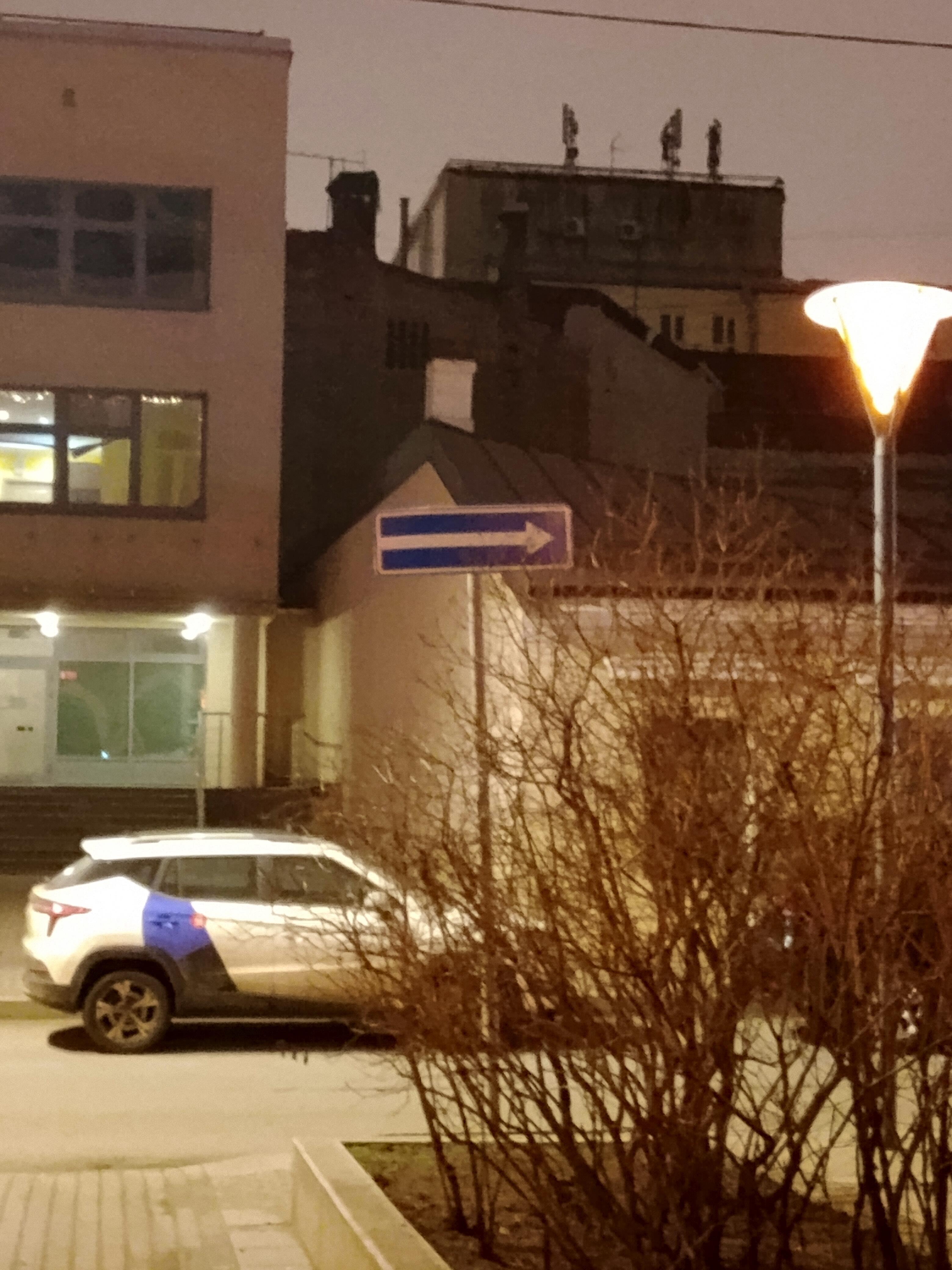 Свет от лампочек