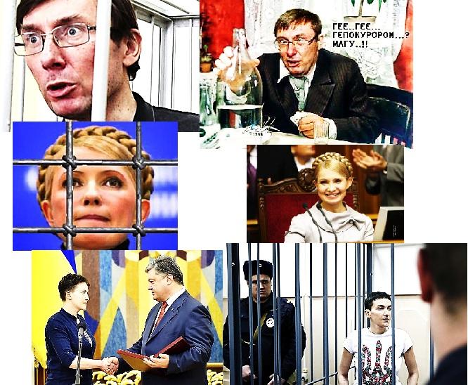 Герои хворой Украины