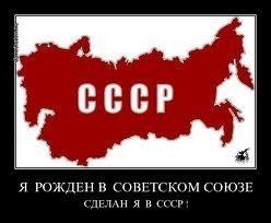 Воспитание