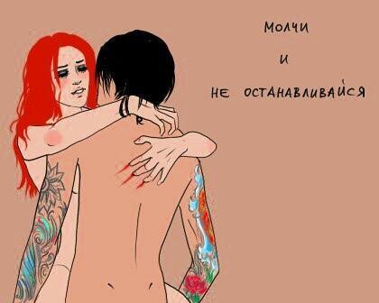 Кто будет первым?