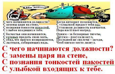 НАСТОЯЩЕЕ ЧЕЛОВЕЧЕСКОЕ