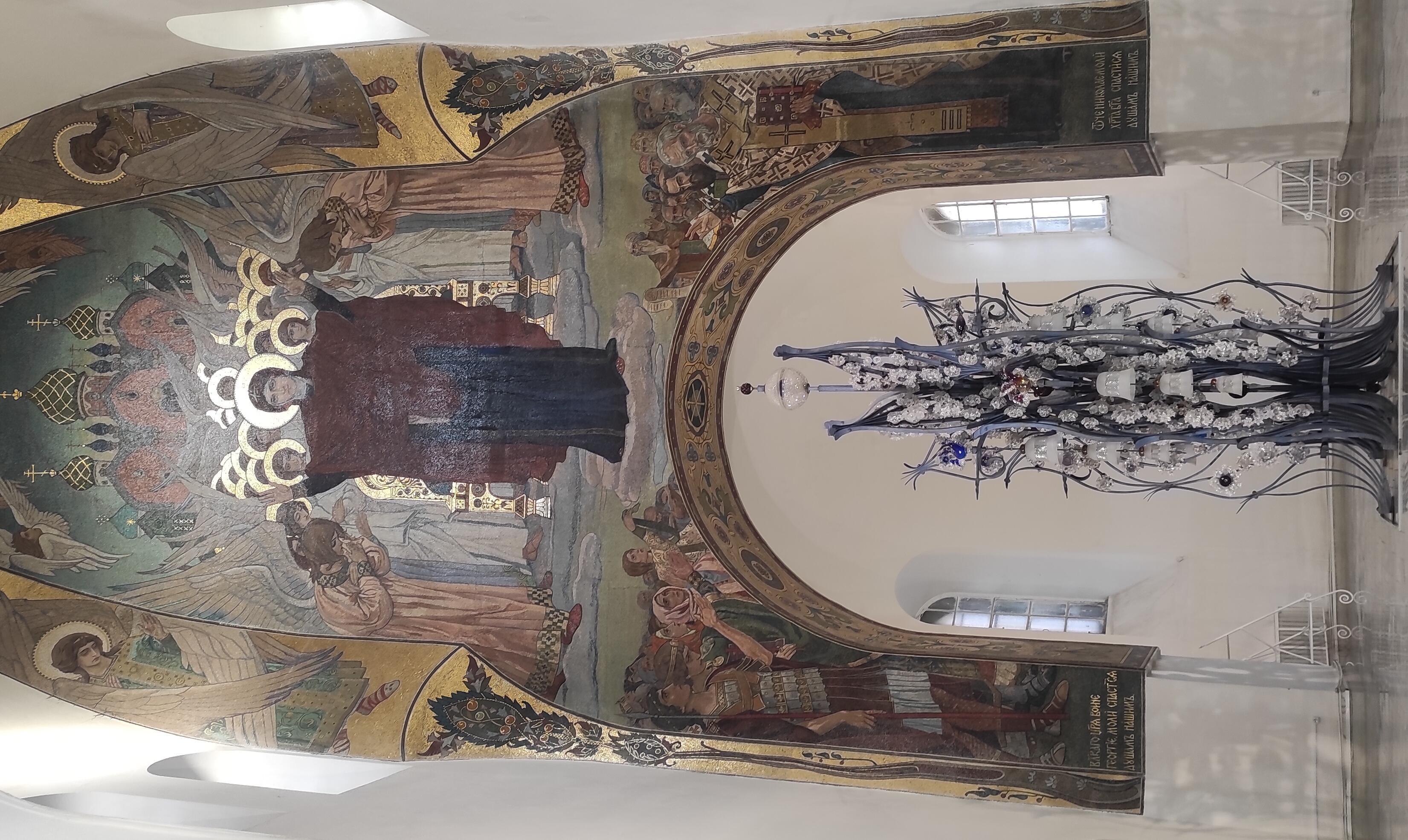 Гимн стеклу