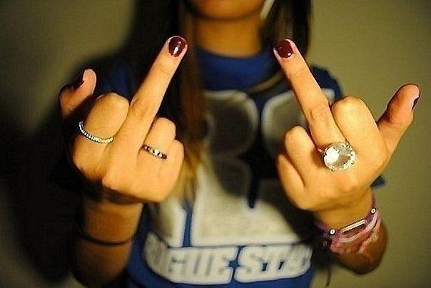 Ой,до свиданья,всё,бывай