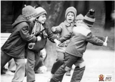 Поколение не играющее в войну