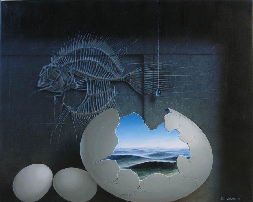 Притча об Искренности