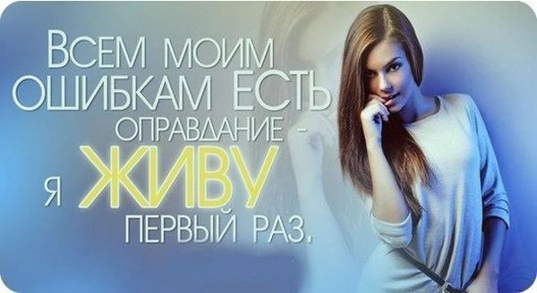 ДУЕМ НА ВОДУ , ПОСЛЕ ОЖОГОВ ... читает автор .