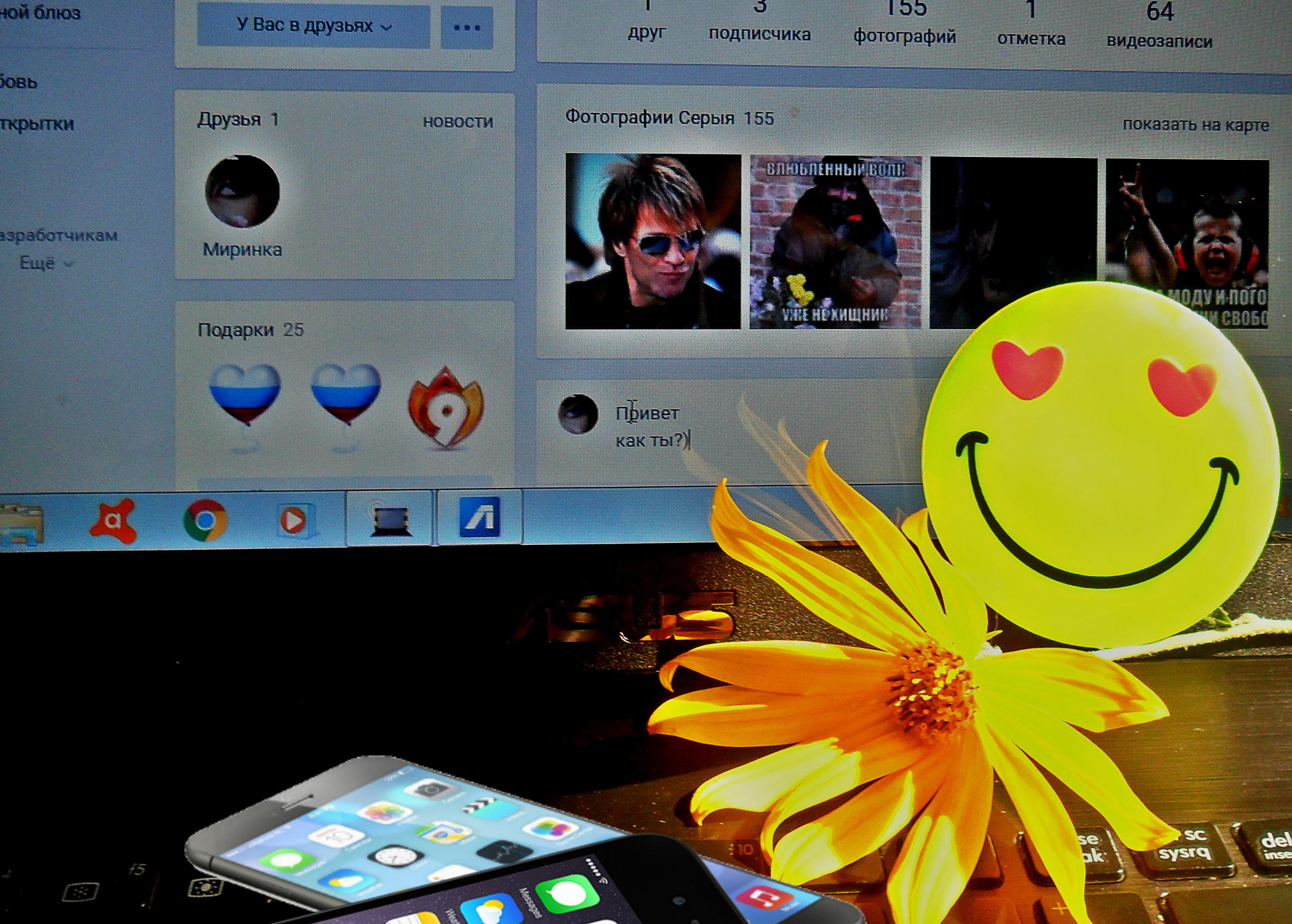 ЕГО ПЕЧАЛЬНЫЕ ГЛАГОЛЫ