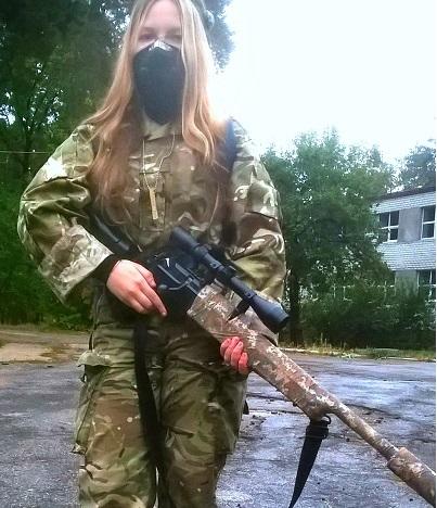 Младшая дочь