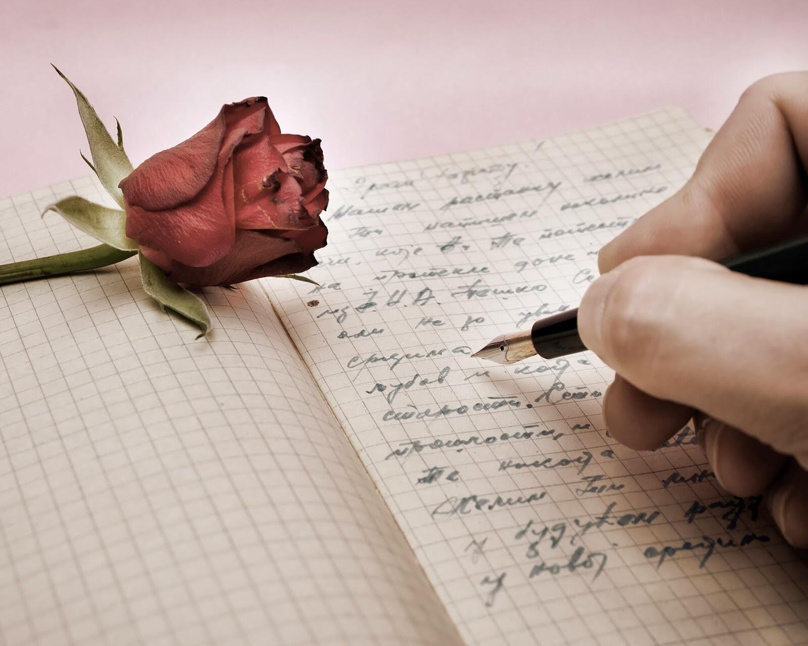 Пишу тебе письмо