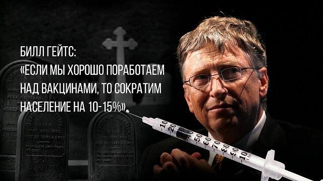 Посвящаю Camille...