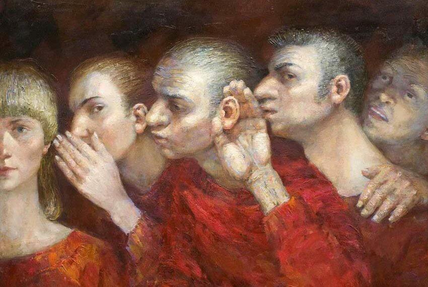 Падший слог...