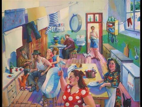 КОММУНАЛОЧКА