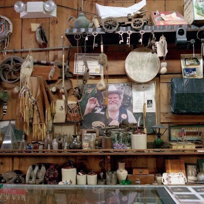 У ВОВАНА МАГАЗИН